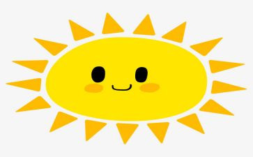 幼儿园喊太阳教案5篇