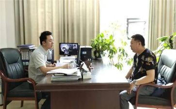 谈心谈话活动方案8篇