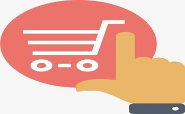 淘宝店工作计划8篇