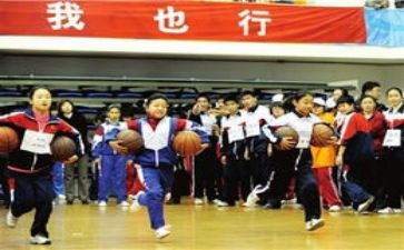 特教班工作计划5篇