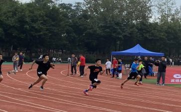 田径比赛活动总结6篇