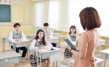 听课完的心得体会模板5篇