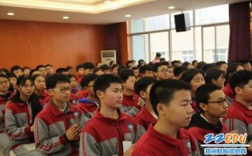 体育听课体会心得体会参考7篇