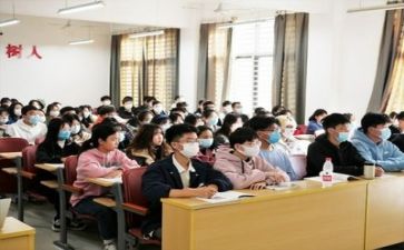 听课训心得体会模板8篇