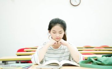 普听课心得体会最新5篇