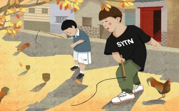 《童年》优秀读后感精选7篇