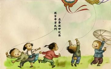 读童年读后感精选5篇