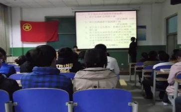 团干部工作总结7篇