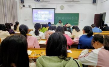 个人团工作报告优秀5篇