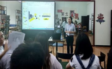 小学生社团工作计划8篇
