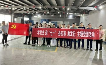 大学学生社团活动总结通用8篇