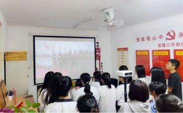 社团活动策划模板5篇