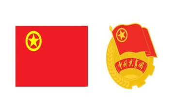 2024团青活动讲话稿范文6篇