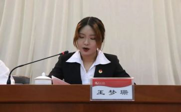 团委自查工作报告5篇