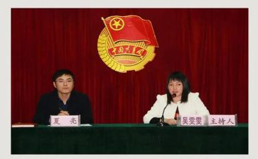 分团委演讲稿通用5篇