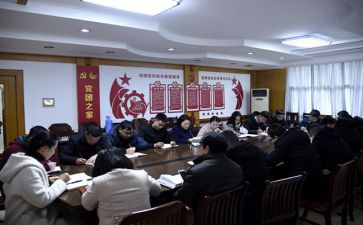 分团委演讲稿最新8篇
