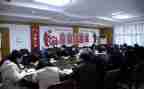 分团委演讲稿最新8篇