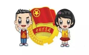 竞选团员优秀的演讲稿8篇
