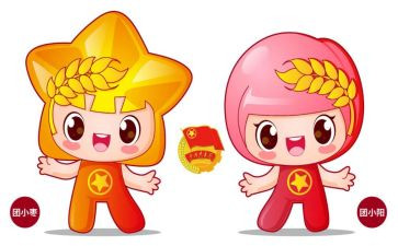 大学团员鉴定表自我鉴定优秀5篇