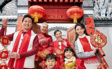 小团圆演讲稿通用7篇