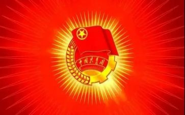 团支委述职报告6篇