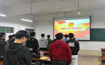 团支书的工作总结模板6篇
