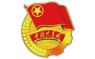 五四红旗团支部事迹材料5篇