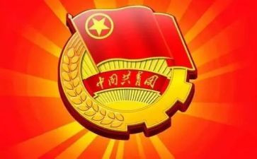 团支部年度工作计划2023模板7篇