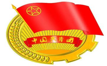 团支书大学述职报告6篇