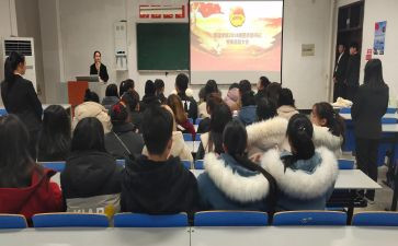 团支书申请书6篇