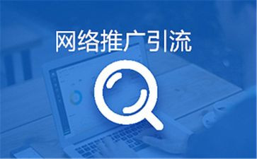 推广周演讲稿模板5篇