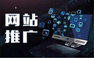 云产品推广工作计划5篇
