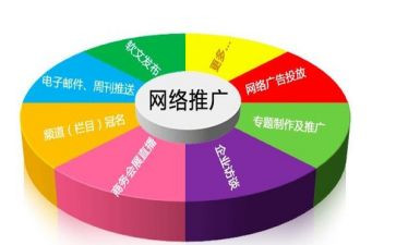 2024年推广普通话演讲稿8篇