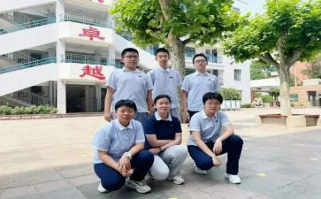 高中推荐生申请书7篇