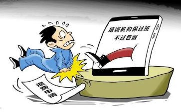 家长同意退学申请书7篇