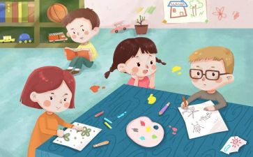 托班安全工作计划5篇