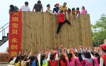 学生素质拓展活动方案6篇