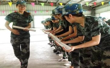 大学生素质拓展的心得体会5篇