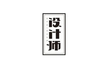 ui设计师工作总结8篇