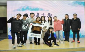 外联部演讲稿范文8篇