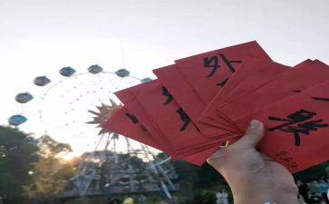 外联部月工作总结模板7篇