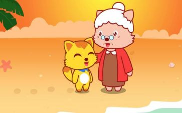 我爱我的外婆作文6篇