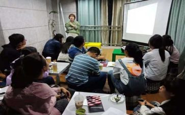外语工作计划8篇