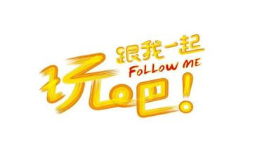 玩七巧板的心得体会5篇