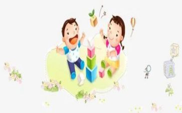 幼儿园小班玩石头教案6篇