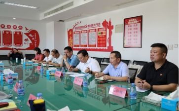 银行网点主任演讲稿7篇