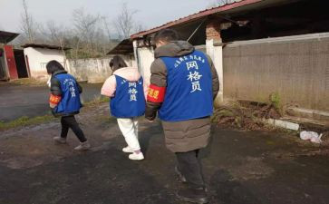 社区网格半年工作总结7篇