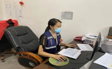 网格点工作计划8篇