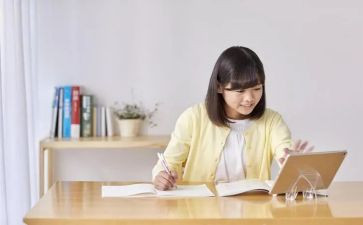 网课教学反思5篇