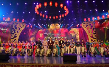 元旦晚会演讲稿最新5篇
